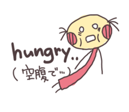 Study Japanese and English on Sticker sticker #5088283