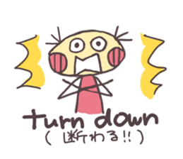 Study Japanese and English on Sticker sticker #5088285