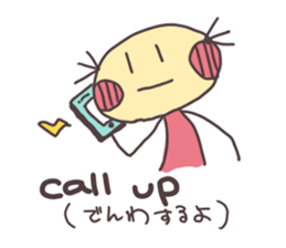 Study Japanese and English on Sticker sticker #5088286