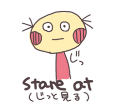 Study Japanese and English on Sticker sticker #5088287