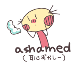 Study Japanese and English on Sticker sticker #5088288