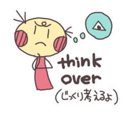 Study Japanese and English on Sticker sticker #5088293