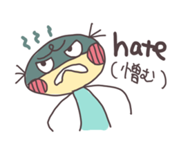 Study Japanese and English on Sticker sticker #5088294