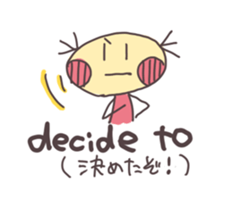 Study Japanese and English on Sticker sticker #5088296