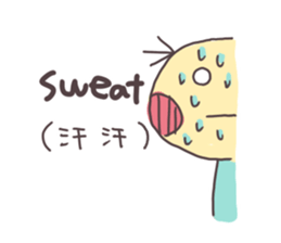 Study Japanese and English on Sticker sticker #5088297