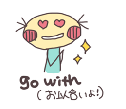 Study Japanese and English on Sticker sticker #5088298