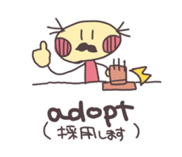 Study Japanese and English on Sticker sticker #5088303