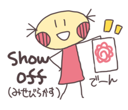 Study Japanese and English on Sticker sticker #5088313