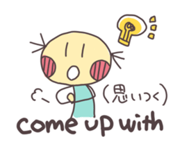 Study Japanese and English on Sticker sticker #5088316