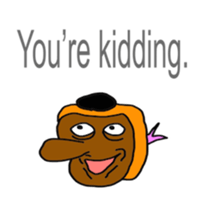 Tengu Ninja sticker #5088360