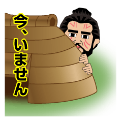 Wild Lifestyles of the Jomon People