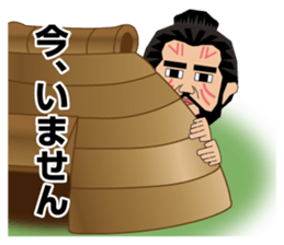 Wild Lifestyles of the Jomon People sticker #5088410