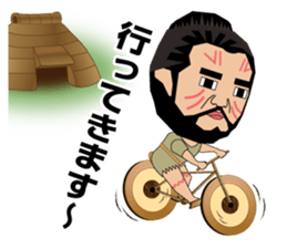 Wild Lifestyles of the Jomon People sticker #5088414