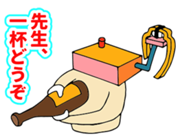 OSUSHI ROBOT KUN 02 sticker #5088918