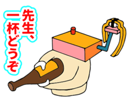 OSUSHI ROBOT KUN 02 sticker #5088918