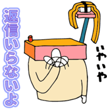 OSUSHI ROBOT KUN 02 sticker #5088919