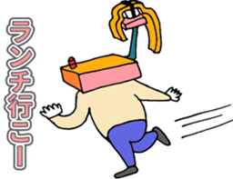 OSUSHI ROBOT KUN 02 sticker #5088920