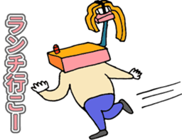 OSUSHI ROBOT KUN 02 sticker #5088920