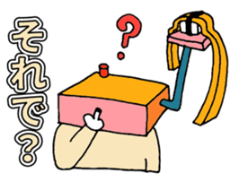 OSUSHI ROBOT KUN 02 sticker #5088922