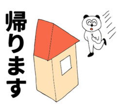 OSUSHI ROBOT KUN 02 sticker #5088923