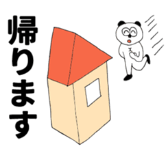 OSUSHI ROBOT KUN 02 sticker #5088923