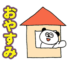 OSUSHI ROBOT KUN 02 sticker #5088927