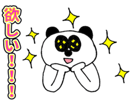 OSUSHI ROBOT KUN 02 sticker #5088928