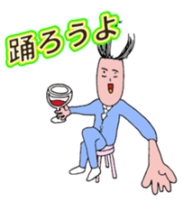 OSUSHI ROBOT KUN 02 sticker #5088932