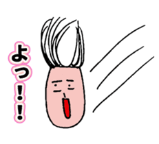 OSUSHI ROBOT KUN 02 sticker #5088936