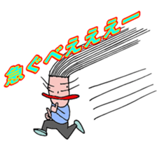 OSUSHI ROBOT KUN 02 sticker #5088937