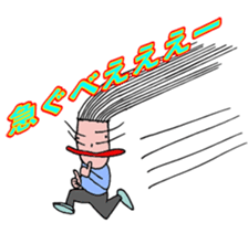 OSUSHI ROBOT KUN 02 sticker #5088937