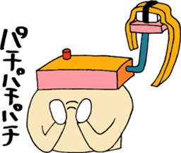 OSUSHI ROBOT KUN 02 sticker #5088946