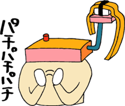 OSUSHI ROBOT KUN 02 sticker #5088946