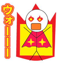 OSUSHI ROBOT KUN 02 sticker #5088949