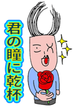 OSUSHI ROBOT KUN 02 sticker #5088953