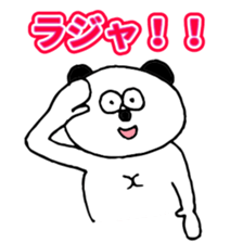 OSUSHI ROBOT KUN 02 sticker #5088957