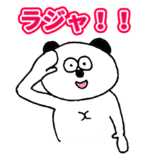 OSUSHI ROBOT KUN 02 sticker #5088957