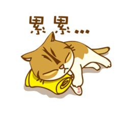 Mochi-Q! sticker #5088959