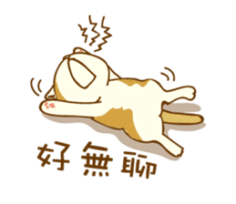 Mochi-Q! sticker #5088973