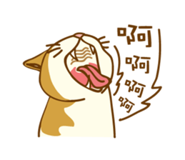 Mochi-Q! sticker #5088974