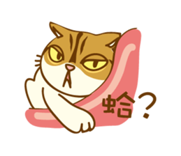 Mochi-Q! sticker #5088976