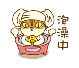 Mochi-Q! sticker #5088977