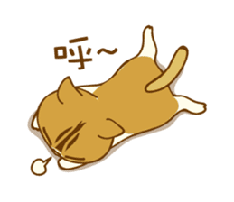 Mochi-Q! sticker #5088978