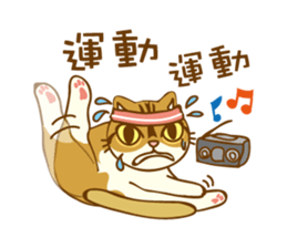 Mochi-Q! sticker #5088979