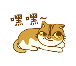 Mochi-Q! sticker #5088980