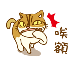 Mochi-Q! sticker #5088984