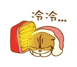 Mochi-Q! sticker #5088996