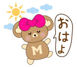 Cute bear meil sticker #5088998