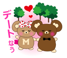 Cute bear meil sticker #5089006