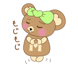 Cute bear meil sticker #5089028